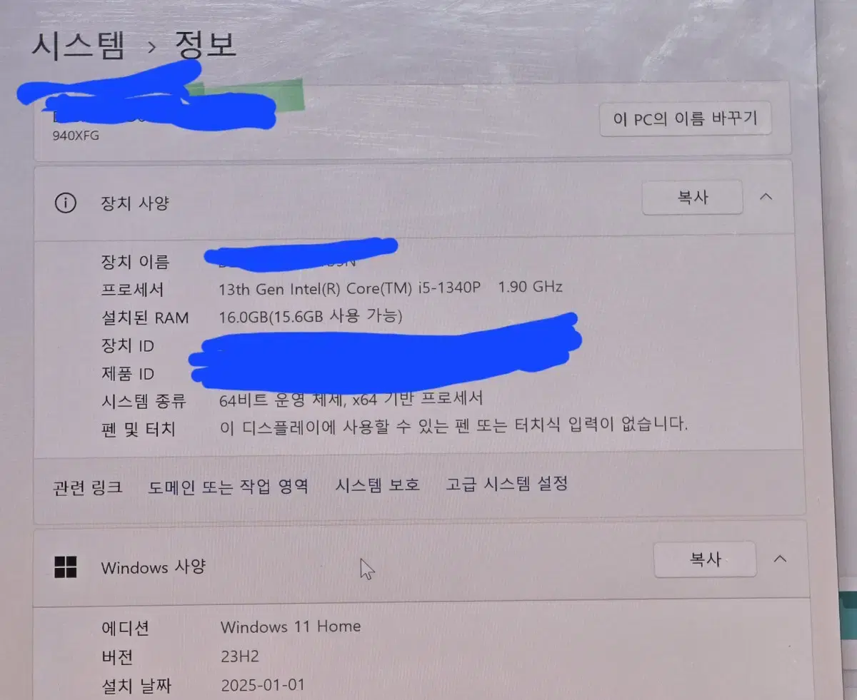 갤럭시북3 프로